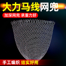 �����R�����W�W�����ľ� ���W�^ ��ɫ�����R���ֹ��������W�^