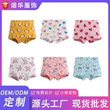 �羳���ͯ��ѝŮͯ���޿�ͨ�ݼy��ƽ��ѝŮ������С�W���ރ�ѝ