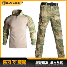 涵野厂家批发g2蛙服作战训练服青蛙服长袖迷彩蛙服套装配护具代发