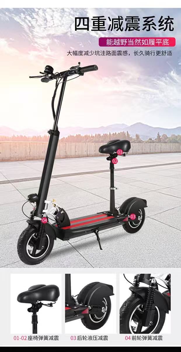 Cross-Border Electric Scooter, Foldable Two-Wheeled Lithium Battery Leisure Vehicle, 10inch Hot-Selling Off-Road Vehicle