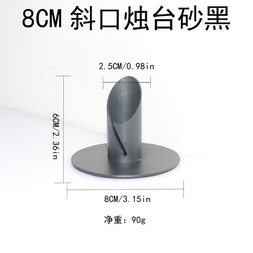 New  Black Iron Candlesticks European Style Desktop Simple Slanted Candlesticks Wholesale Metal Candle Holders