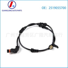 ����ABS���������ñ���A 251 905 57 00 2519055700 JS-06-030