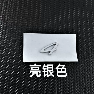 GTS, and Leleman car — Car logo - standard-4