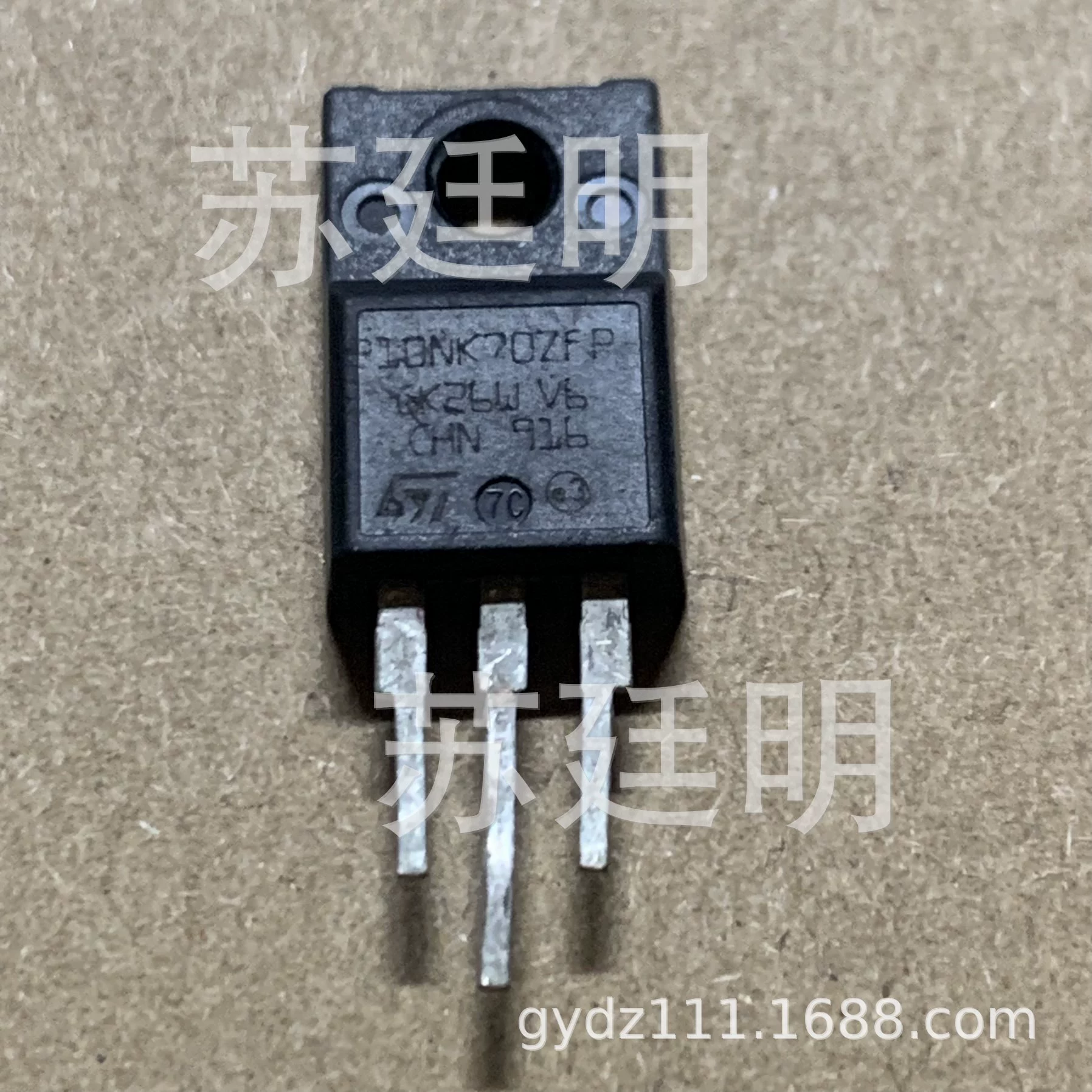 Отличная разборка P10NK60 CS10N65 качество внешний вид цена источник отличный