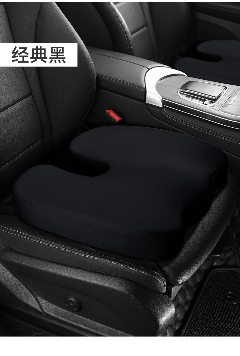2023 new air layer memory cotton hip cushion car seat cushion four seasons universal seat cushion car chair cushion home