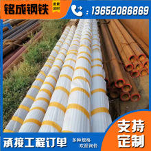 ���˵͜عܵ��o�p䓹�16MnDG�͜عܵ��õͺϽ��273*16��ϴ䓹�