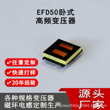 ׃����EFDϵ���������S�Դ׃��늉��D�Q���_�Pֱ������늸�