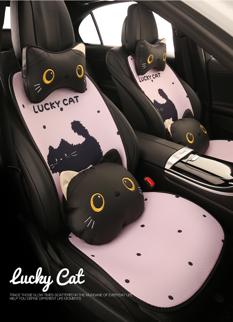 Car Seat Cushion, Universal Breathable Seat Cover for All Seasons, Female Seat Cover, Summer Gel Pad, Rear Single Piece Cartoon Cooling Pad
