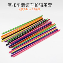 Ħ��܇ԽҰ݆ݞ�l���Ȧ�l�b��׹��pɫݗ�l�׹�ɽ��܇܇݆䓾���