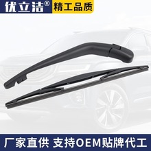 �m��춱����w�� FIT Honda JAZZ ����L����ˢƬ������u�ۿ���
