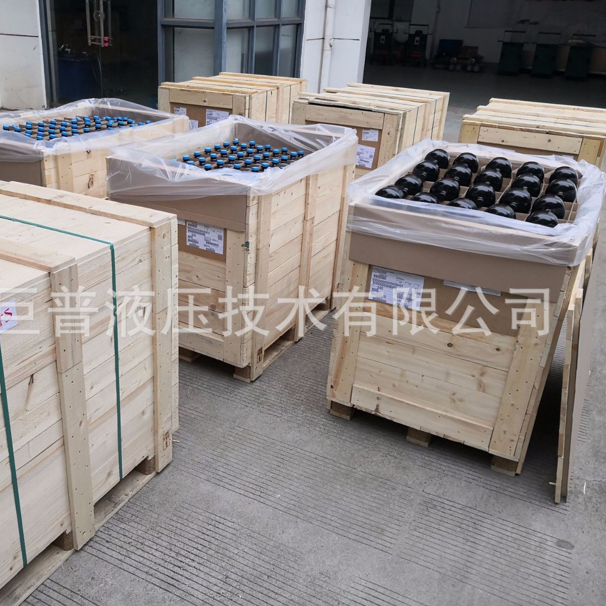 进口蓄能器，德国蓄能器，隔膜式蓄能器，科德宝蓄能器