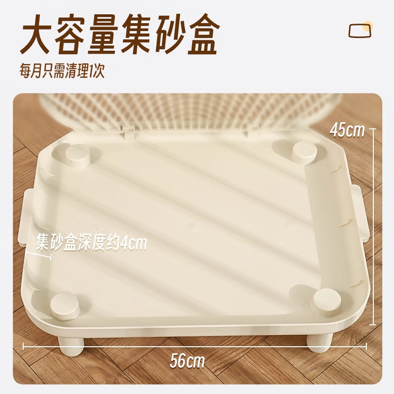猫砂マット、砂制御テーブル、二層砂制御マット、ペダル、猫トイレ、猫トイレの漏れ防止、猫砂の飛沫防止マット|undefined