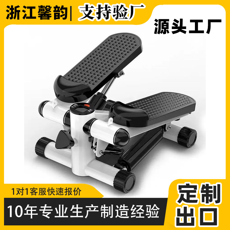 Carefully Selected Stepper, Household Mini Hydraulic Pull Rope, Indoor Elliptical Climbing Stepper, Multi-Functional Fitness Equipment