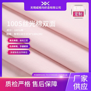 ��֧����100S�z���p�沼130G��PIMAƥ�R�޸ߙnT��POLO��ë������