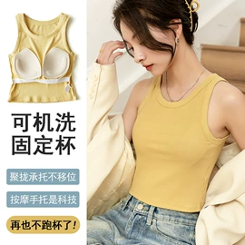 保暖套装;保暖马甲背心;保暖裤