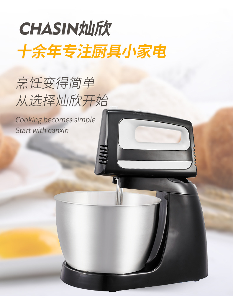 详情_03