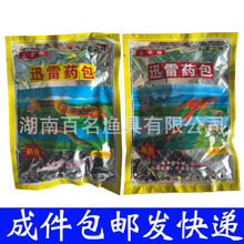 �����RѸ��ș�� �S�X ���r�r�X���qș��ѸӍ���X���rһ��130��