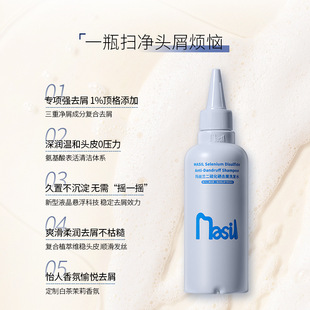 ���z�m������ȥмϴ�l180ml��Ʒȥмֹ�W�������ɟo����ϴ�^