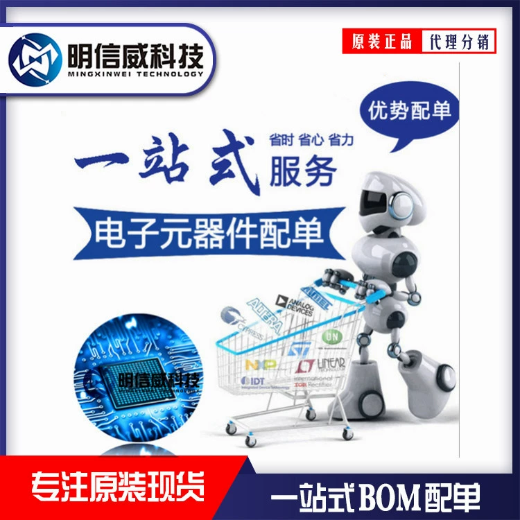 STM32F407igh6 BGA176 32-битный микроуправляющий одиночная чип-машина оригинальная новая на месте электронный компонент