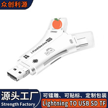 Y��TF/SD�x����type-c��׿Lightning�֙C�๦��otg�x�����S��ֱ�N