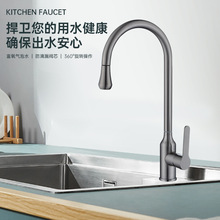 ����ɫ�N������ˮ���^���P䓆�����Rϴ�������ˮ�����^�����D