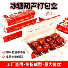 ���Ǻ��J���b�����ۯBһ����С����ѩ�������ӌ��ü��Д[������
