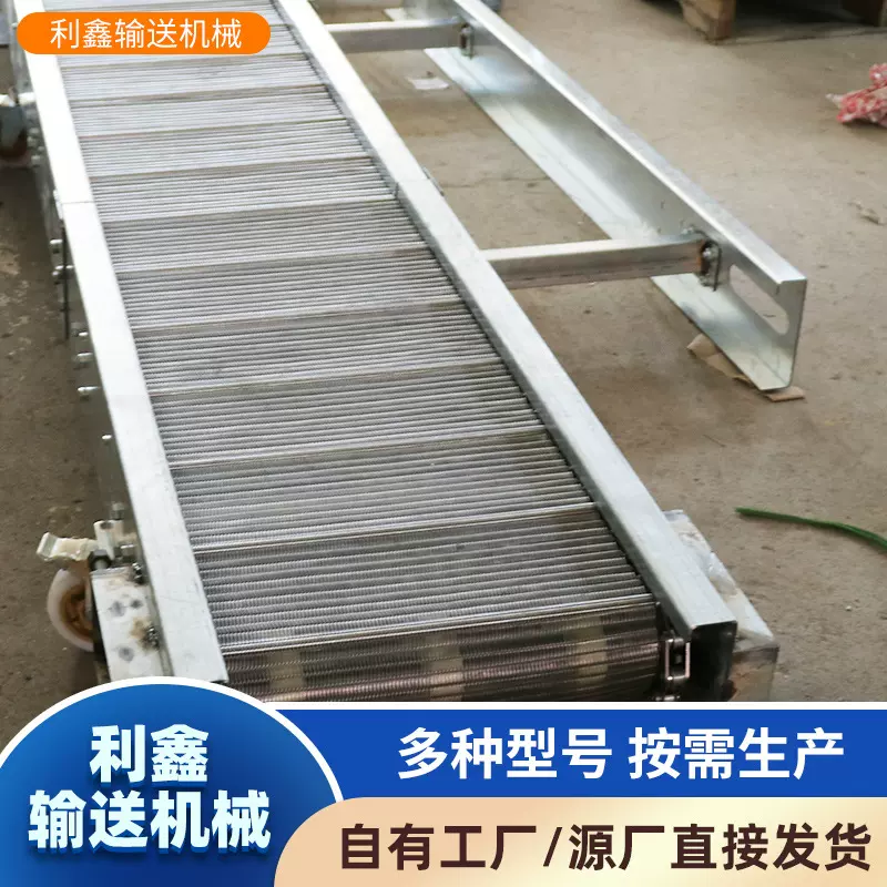 不锈钢网带输送机厂家定制高温风干网链输送线食品清洗网带传送机