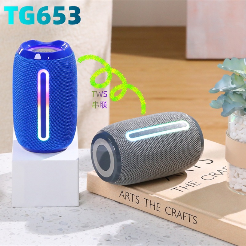 Transfronterizos nuevo subwoofer regalo de tarjeta cilíndrica escritorio mini versión al aire libre bluetooth pequeño sonido pequeño cañón de acero altavoz
