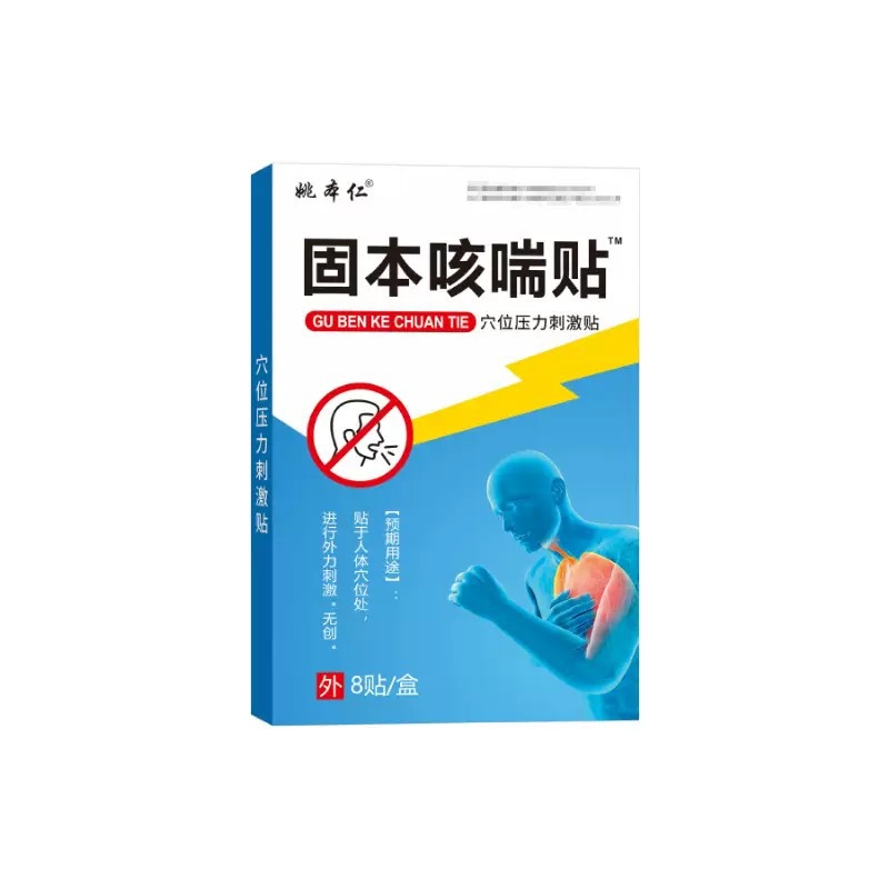 98623db4090305631e18e711007871