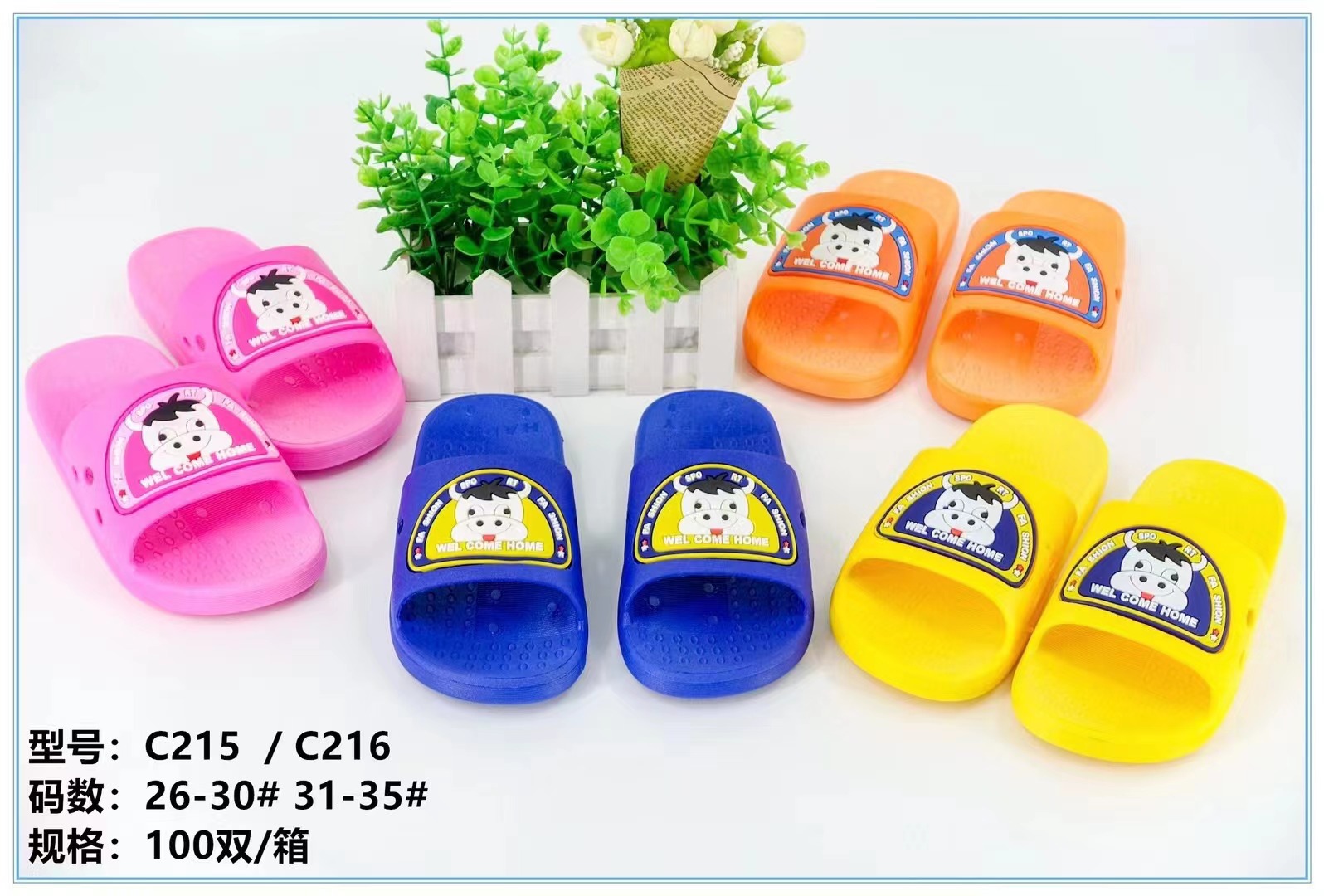 微信图片_20211124154105