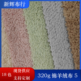 �F؛320g�\��q���ﶬ���b�ﲼë�q������϶�ë�q��