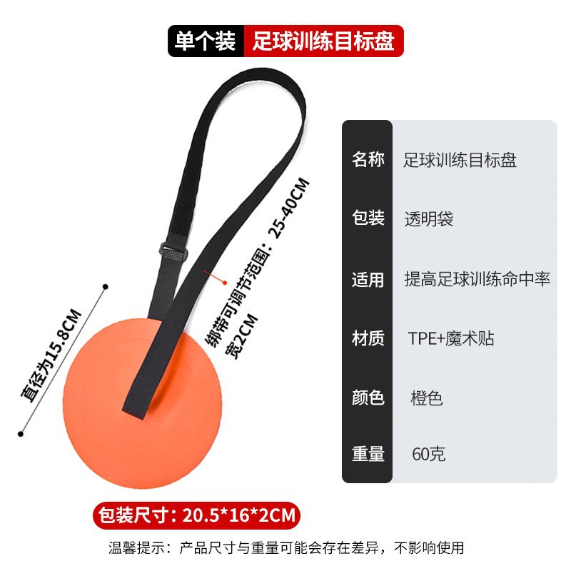 주황색