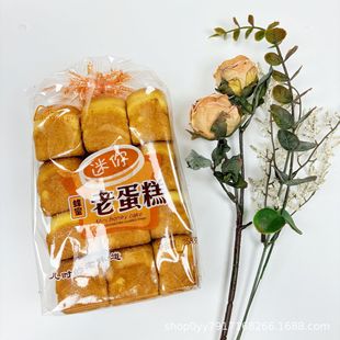 С��������������|�����ʳ���eʳƷС��