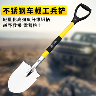 420���P䓹����PԽҰ܇�d�����P��@���¶�IɳĮԽҰsuv��̥�F�@