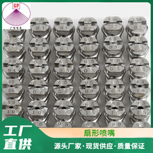 �F؛����304���P����·��� �߉���ϴ�C�����F�����^���Λ_ϴ���^