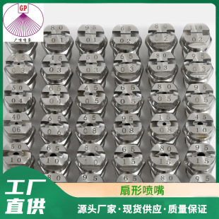 �F؛����304���P����·��� �߉���ϴ�C�����F�����^���Λ_ϴ���^