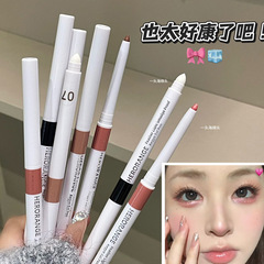 羽睫轻眸卧蚕笔 珠光哑光自然丝滑持久不晕染双头海绵单色眼线笔