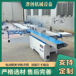 �w�S�����ϰ徫��� 늄�����ȫ�ԄӲð�� ���ؾ����p�^�и��