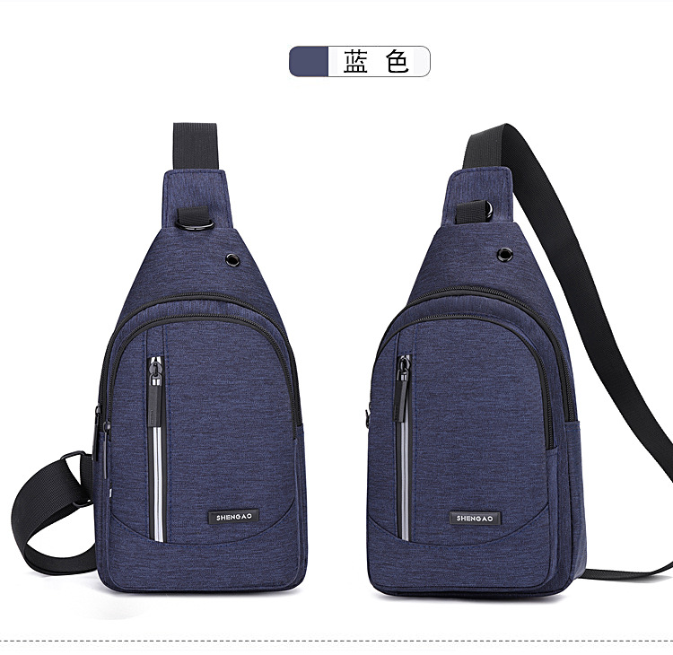 【 Business Chest Bag 】 Men's crossbody bag, casual large-capacity chest bag, Korean style versatile chest bag wholesale and consignment undefined