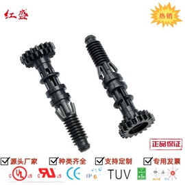 线束扎带;其他绝缘材料;束线带