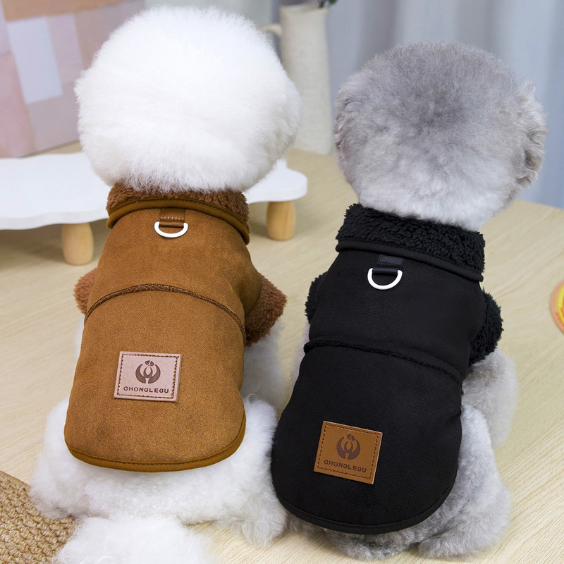Pet cat and dog clothes for autumn and winter, suede vest for Teddy, Bichon, and small dogs, warm winter companion cotton coat