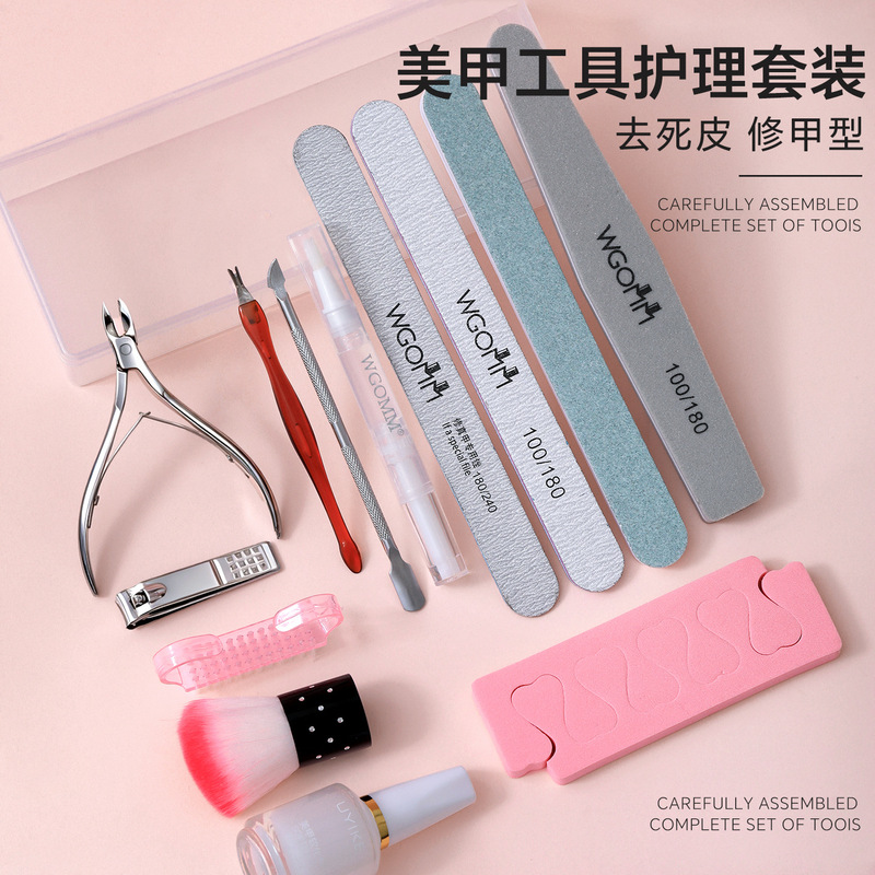 Nail care tool set for professional dead skin removal, nail shaping, polishing, buffing, moisturizing cuticle, nourishing pen, and softener Nail care tool set for professional dead skin removal, nail shaping, polishing, buffing, moisturizing cuticle, nourishing pen, and softener
