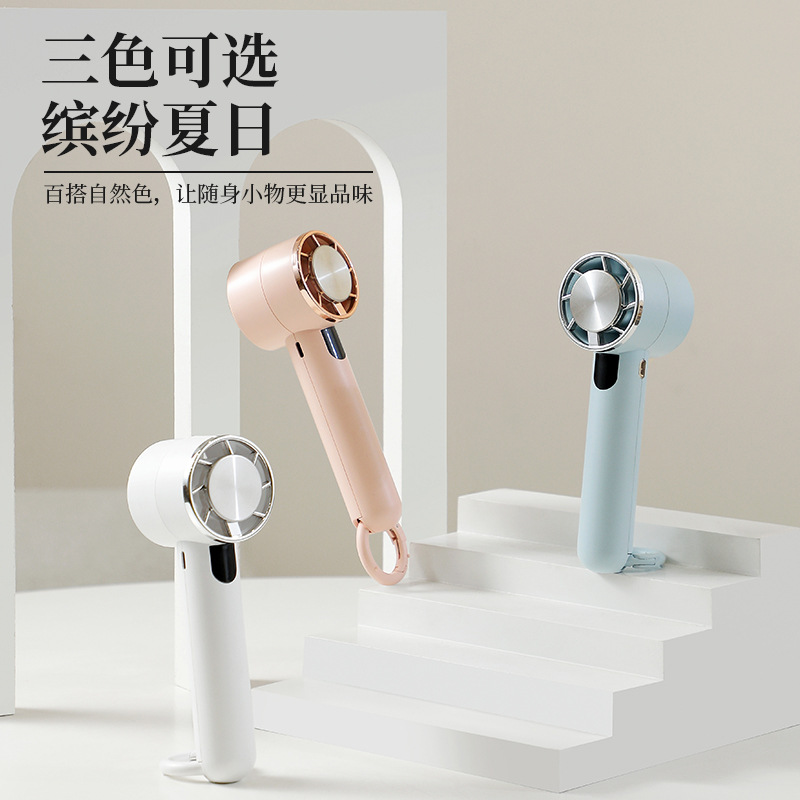 New Refrigeration Handheld Fan Digital Display USB Rechargeable Outdoor Portable Small Household Desktop Ice Compress Small Fan