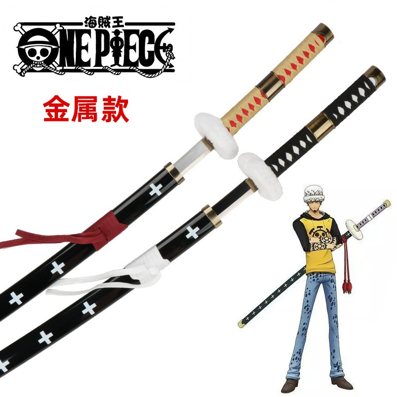 [海贼王索隆刀黑刀秋水阎魔和道一文字鬼彻cos三刀流金属未开刃]