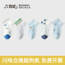 ��ָ��ͯ�m����ͯ�д�ͯ���ļ������к��W���W����Ͳ�m���m͸��