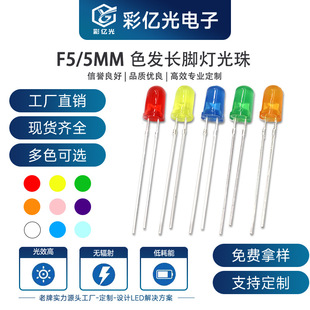 F5/5mm�A�^�t�l�t �{�l�{ �G�l�G �۰l�� �ϰl�� �S�l�S�L�_����