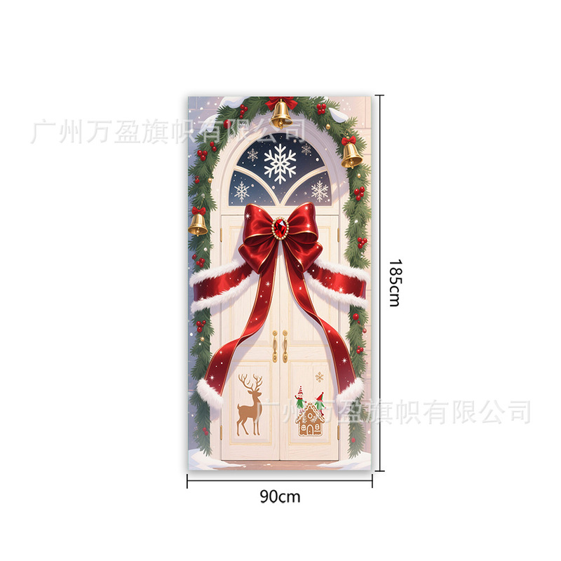 Amazon クロスボーダー新製品クリスマスドアカーテンフラグ屋外写真撮影クリスマスパーティーエルフお祝い装飾|undefined