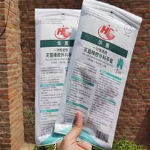 �A��һ����ʹ���t�����z����������z�������z����o�����z����