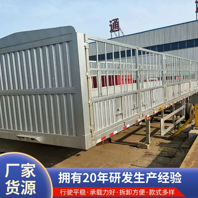 厂家供应后翻半挂车后翻自卸半挂车 大型工程运输后翻自卸运输车