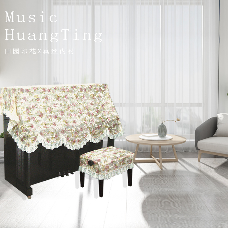 ����ֱ�� �����ָߵ���˿������԰С�黨����������������������